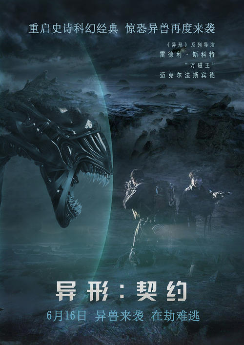 怎么买假的台湾中华科技大学文凭毕业证